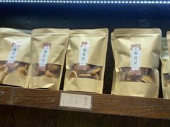 猫耳朵-百饼园(澳门路店)