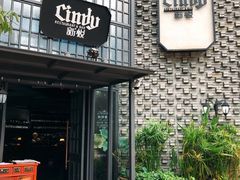 门面-新悦·霞浦海鲜生(上下杭店)
