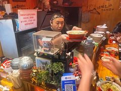 -老龙亭拉面店