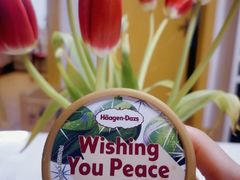 -盒马鲜生(馥邦国际店)