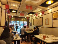 大堂-沈姐万州烤鱼(沙坪坝七中店)