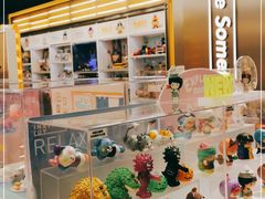 -泡泡玛特POPMART(合生汇店)