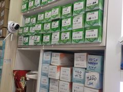 -广州宝岛眼镜武汉和光眼镜市场西区店