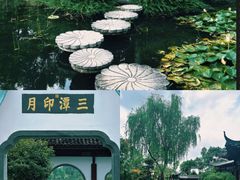 -武汉园博园(武汉自然博物馆)