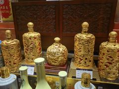 -神洲四海大酒楼(王府井澳门中心店)