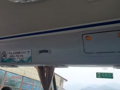 -崂山巨峰游览区
