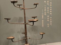 -广西壮族自治区博物馆