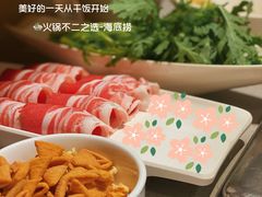 -海底捞火锅(万象汇店)