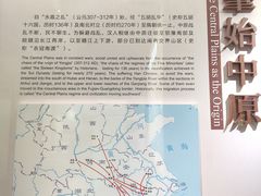 -中国客家博物馆