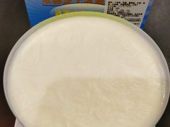 -沙记赛索清真糕点(和兴店)