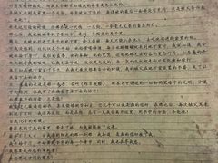 -剧狐剧本杀·月球探案馆(人民广场1号店)