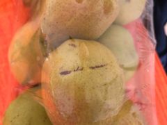 -百果园(三条巷店)