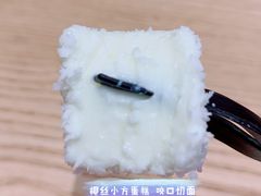 -85度C(广州石牌桥店)