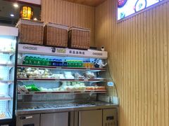 -超级泰·泰式麻辣烫(南京商厦店)