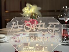-王品牛排(北京西单店)