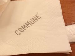 -COMMUNE幻师(鎏嘉码头店)