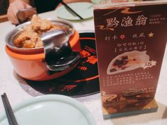 -黔渔翁豆花渎鱼(喷水池店)