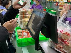 -宫廷糕点铺(人民中路店)