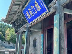 -雁门关景区