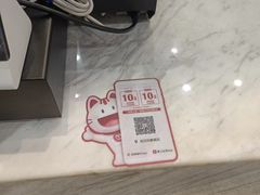-茶百道(印象城店)
