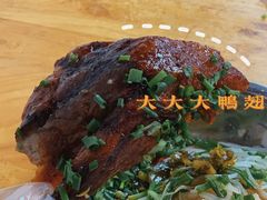 -太师餐饮(人民店)