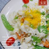 杭州🔥宴请网红～西溪别院