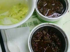 android_upload_pic-老乡鸡(滨湖新区徽杰苑店)