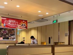 -海底捞火锅(团结桥店)