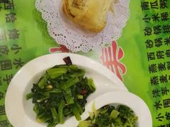 -令氏家外家周秦食府(高新店)