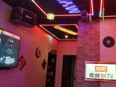 -唱吧麦颂KTV(马驹桥店)