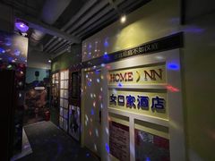 -Xcape异时刻密室逃脱(长风大悦城店)