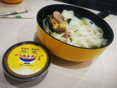 经典麻辣拌-小谷姐姐麻辣拌·麻辣烫(北辰店)