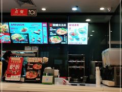 -永和大王(浦东南路店)