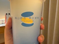 -50岚(天钥桥路店)