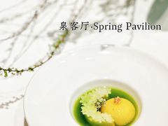 -泉客厅Spring Pavilion(303M空中会客厅)