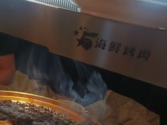 -伍棵煋炭烤自助料理·烤鳗鱼(浦东食品城店)