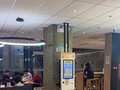 -麦当劳(万博一路天河城分店)