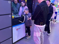 -明日世界电玩城(之心城店)