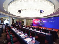 -上海小南国(国会店)