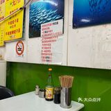 上海老字号✅香浓软嫩黄鱼面