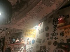 -三杯赤運·中式小酒馆(所城里店)