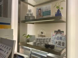 -雅曼妮spa美容养生