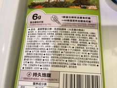 -全家便利店(桂平路店)