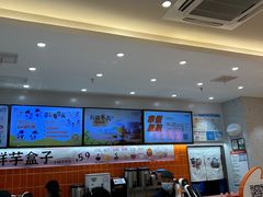 -CoCo都可(新城吾悦广场店)