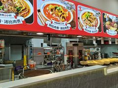 -紫燕百味鸡(赵家条店)