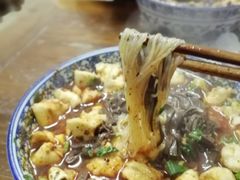 -惠记粉汤羊血(小南门店)
