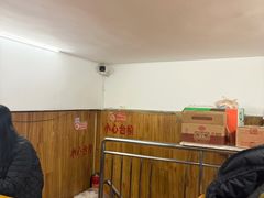-幸福铁板烧(共和村店)
