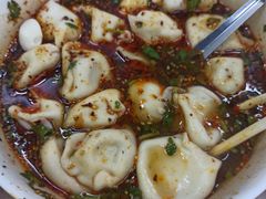 -回坊马二饺子馆