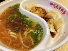 -协茂森老钟家(龙湖滨江天街店)