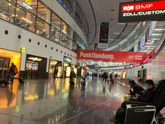 -维也纳国际机场